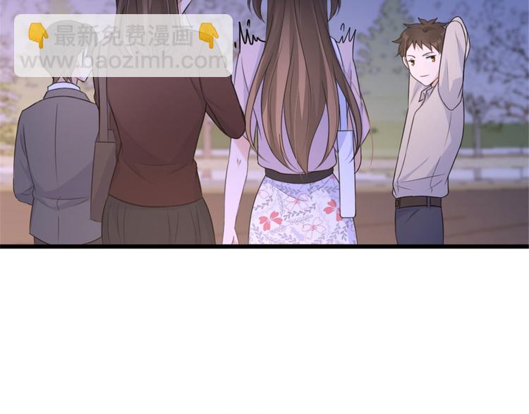 第41话 我有女朋友(1/3)-第41话