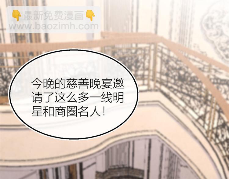 第41话 我有女朋友(1/3)-第41话