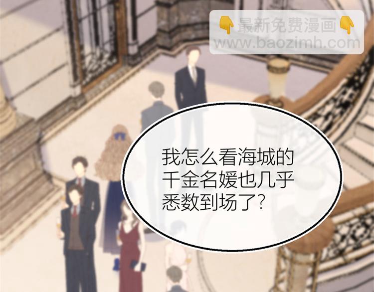 第41话 我有女朋友(1/3)-第41话