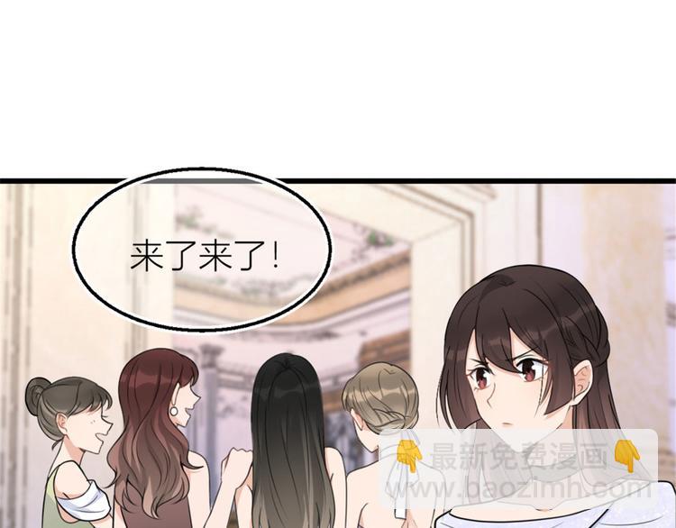 第41话 我有女朋友(1/3)-第41话