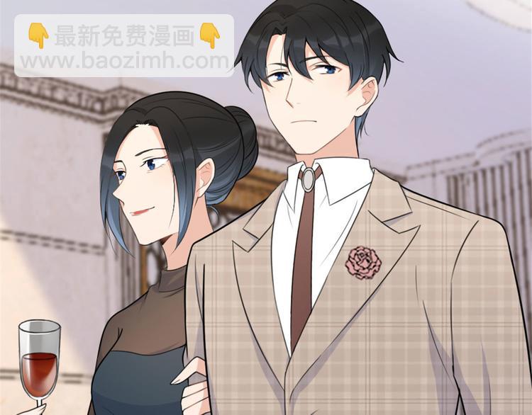 第41话 我有女朋友(1/3)-第41话