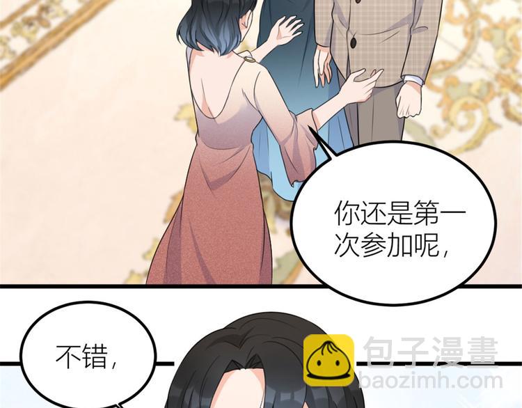 第41话 我有女朋友(1/3)-第41话