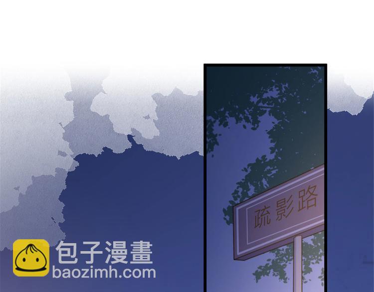 第41话 我有女朋友(1/3)-第41话
