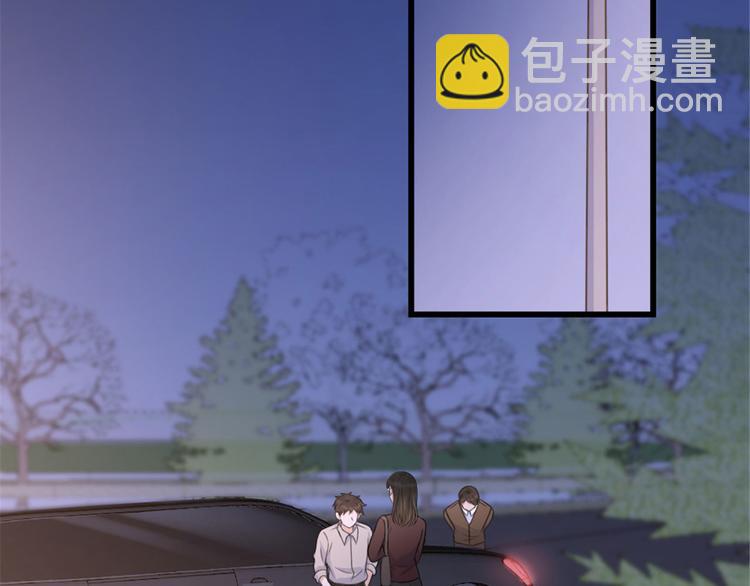第41话 我有女朋友(1/3)-第41话