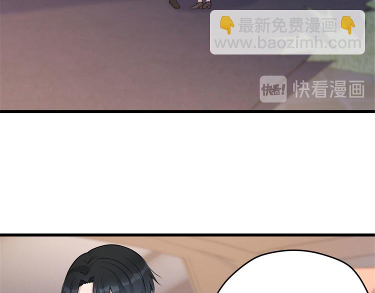 第41话 我有女朋友(1/3)-第41话