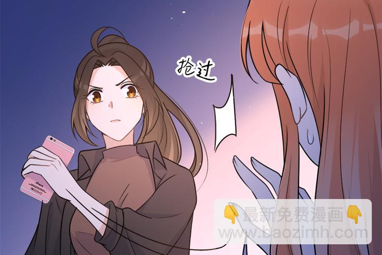 第43话 豪门梦破碎(1/2)-第43话