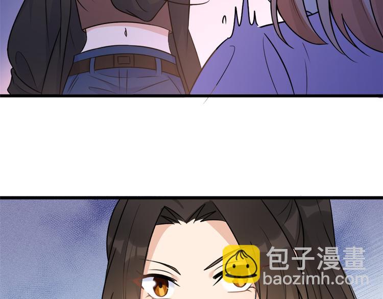第43话 豪门梦破碎(1/2)-第43话