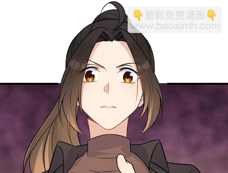 第43话 豪门梦破碎(1/2)-第43话