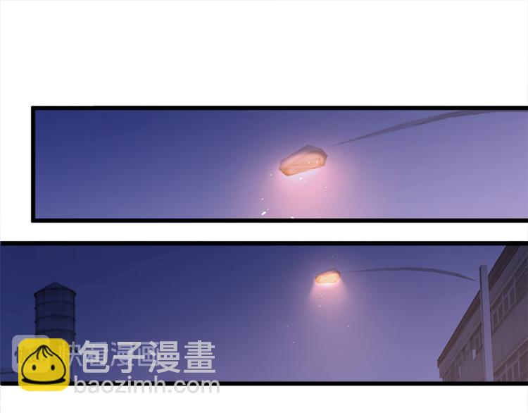 第43话 豪门梦破碎(1/2)-第43话