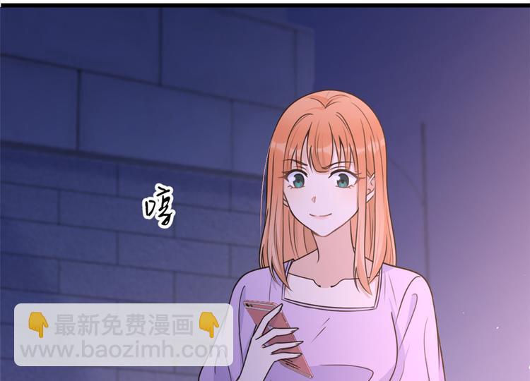 第43话 豪门梦破碎(1/2)-第43话