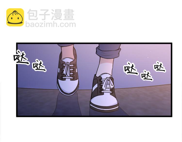 第43话 豪门梦破碎(1/2)-第43话
