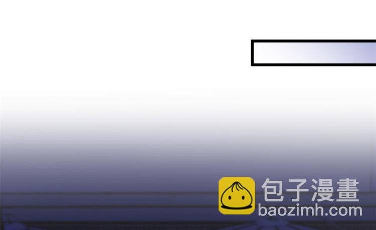 第45话 博帅哥一笑~(1/3)-第45话