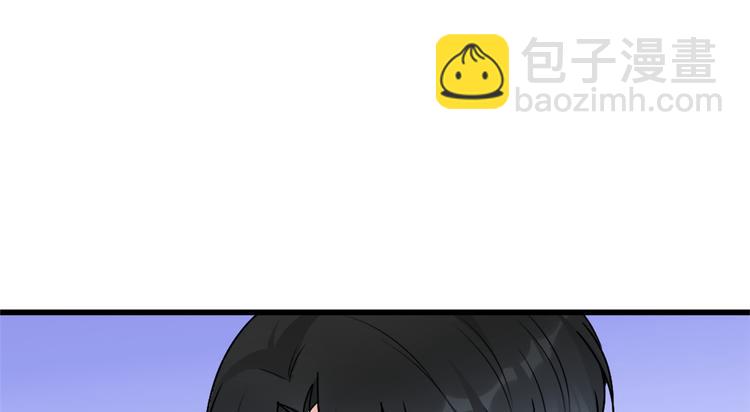 第45话 博帅哥一笑~(1/3)-第45话