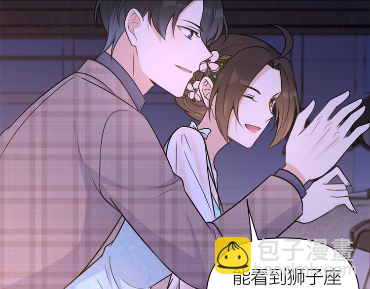 第45话 博帅哥一笑~(1/3)-第45话