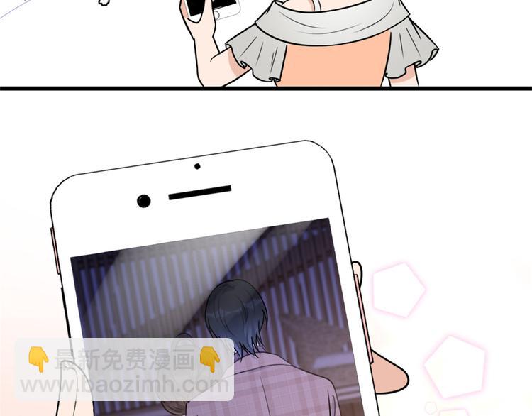 第45话 博帅哥一笑~(1/3)-第45话