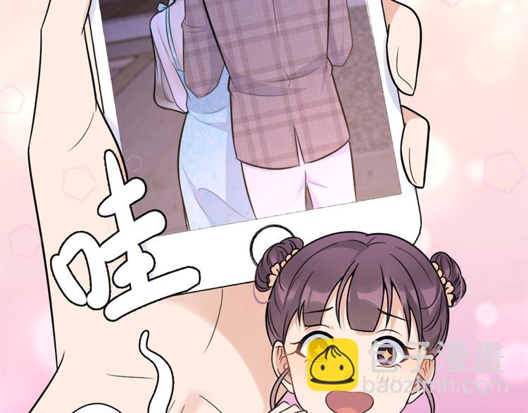 第45话 博帅哥一笑~(1/3)-第45话