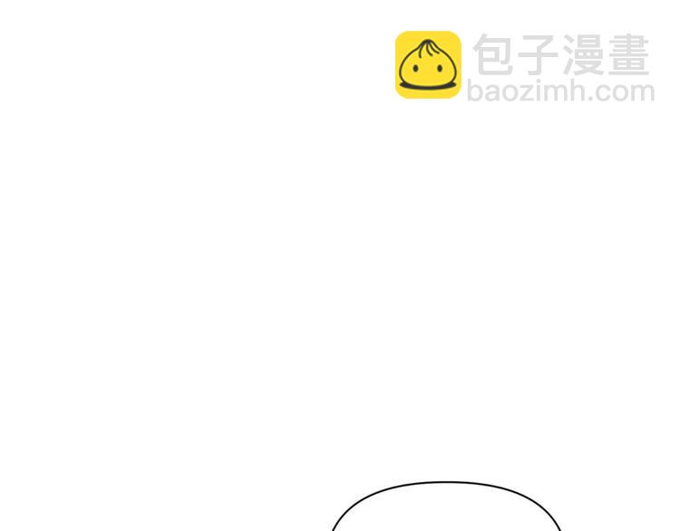 第45话 博帅哥一笑~(1/3)-第45话