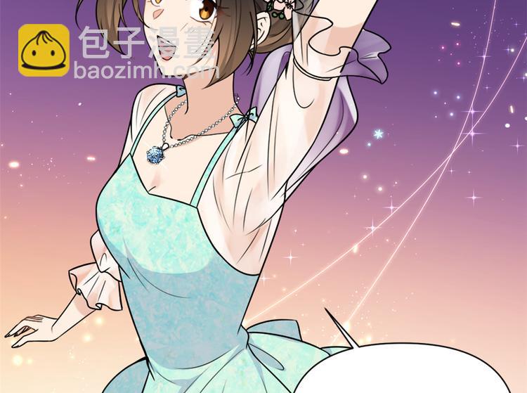 第45话 博帅哥一笑~(1/3)-第45话