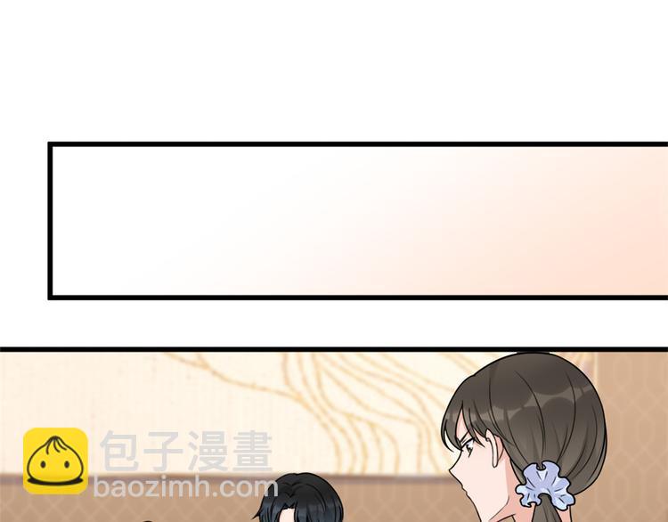 第45话 博帅哥一笑~(1/3)-第45话