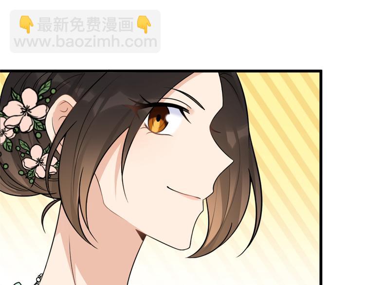 第45话 博帅哥一笑~(1/3)-第45话