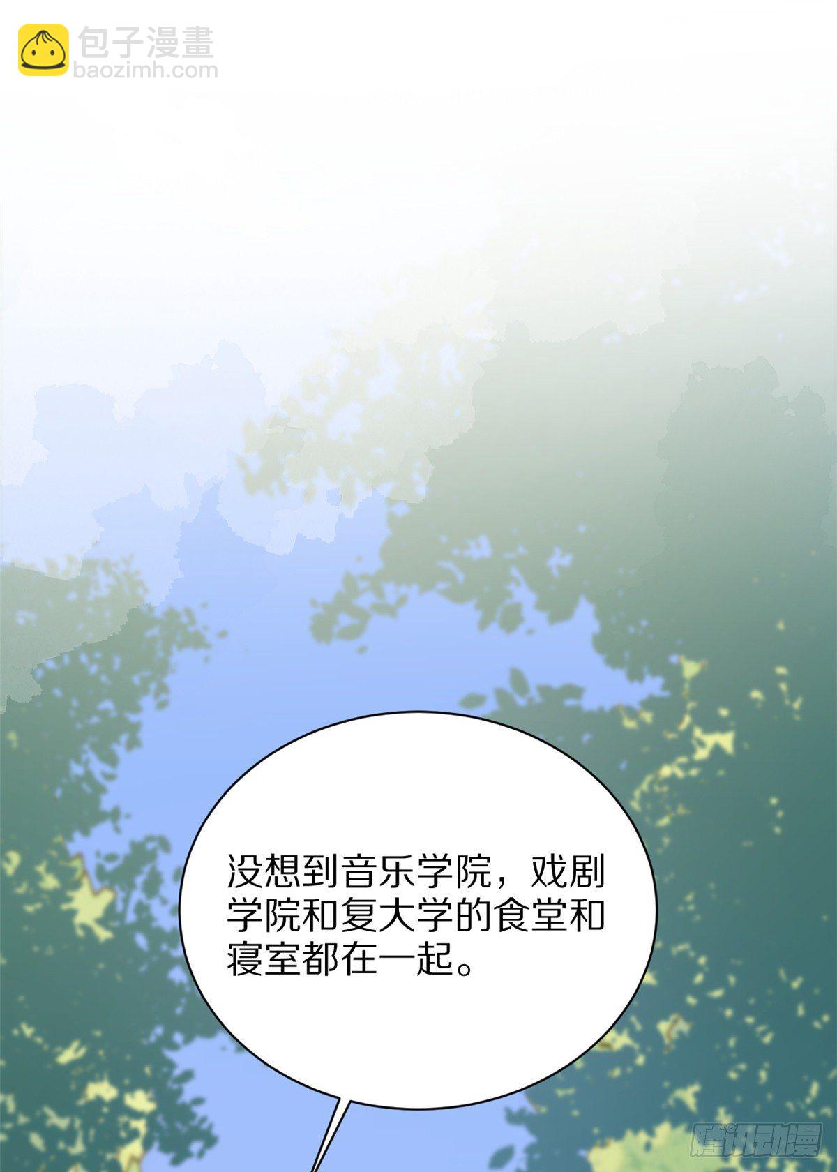 第47话 靠男人而已-第47话