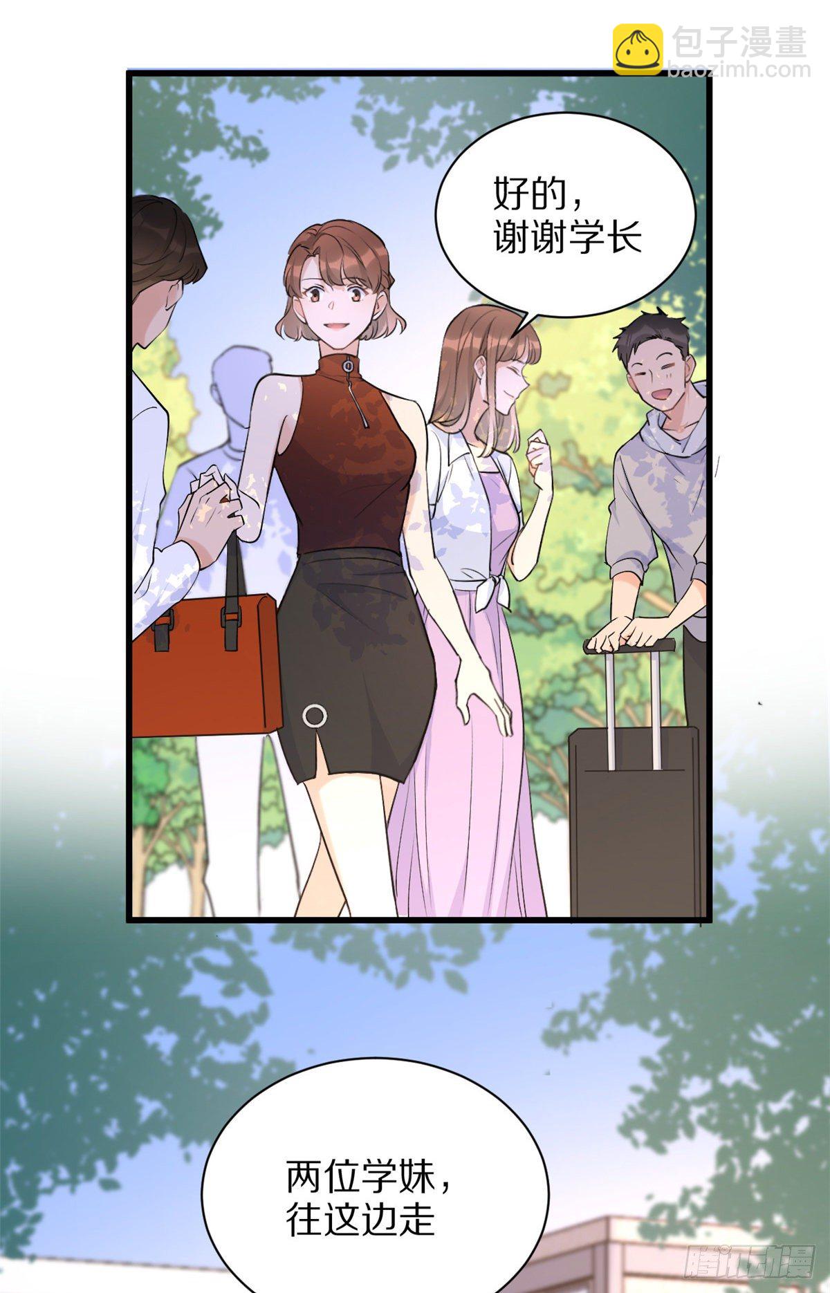 第47话 靠男人而已-第47话