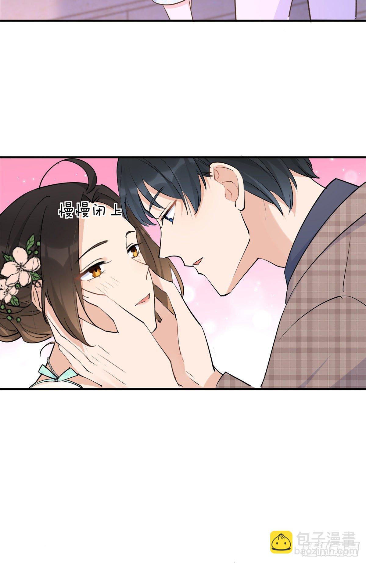 第47话 靠男人而已-第47话