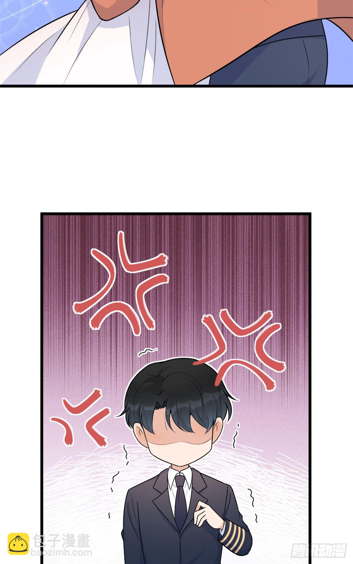 第49话 深情对视？-第49话