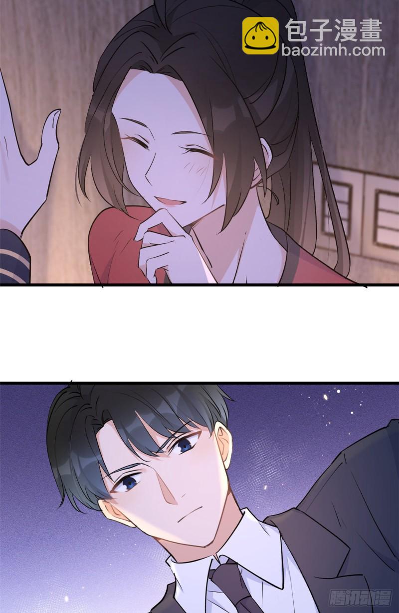 第51话 温乔的证据-第51话