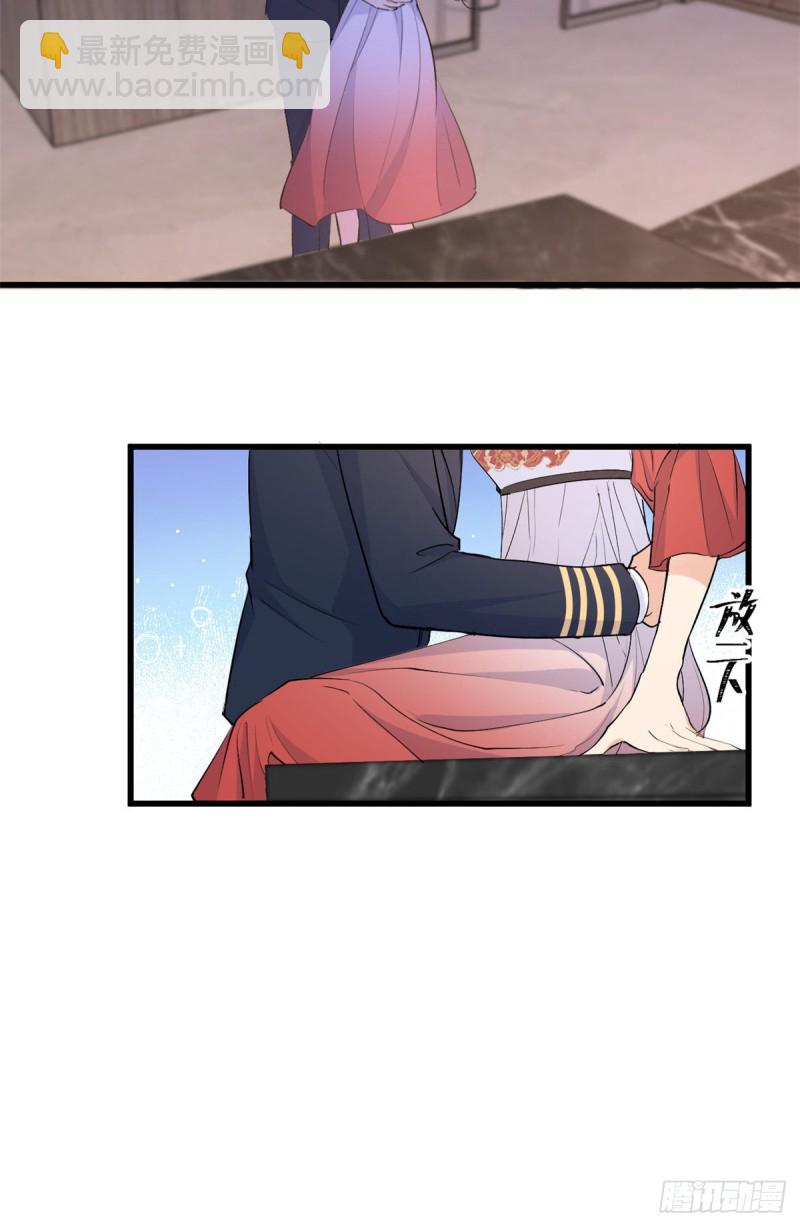 第51话 温乔的证据-第51话