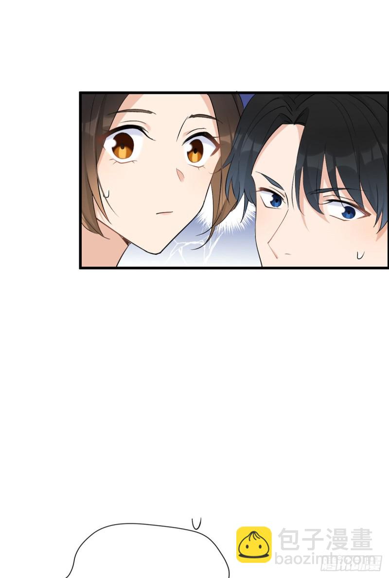 第51话 温乔的证据-第51话