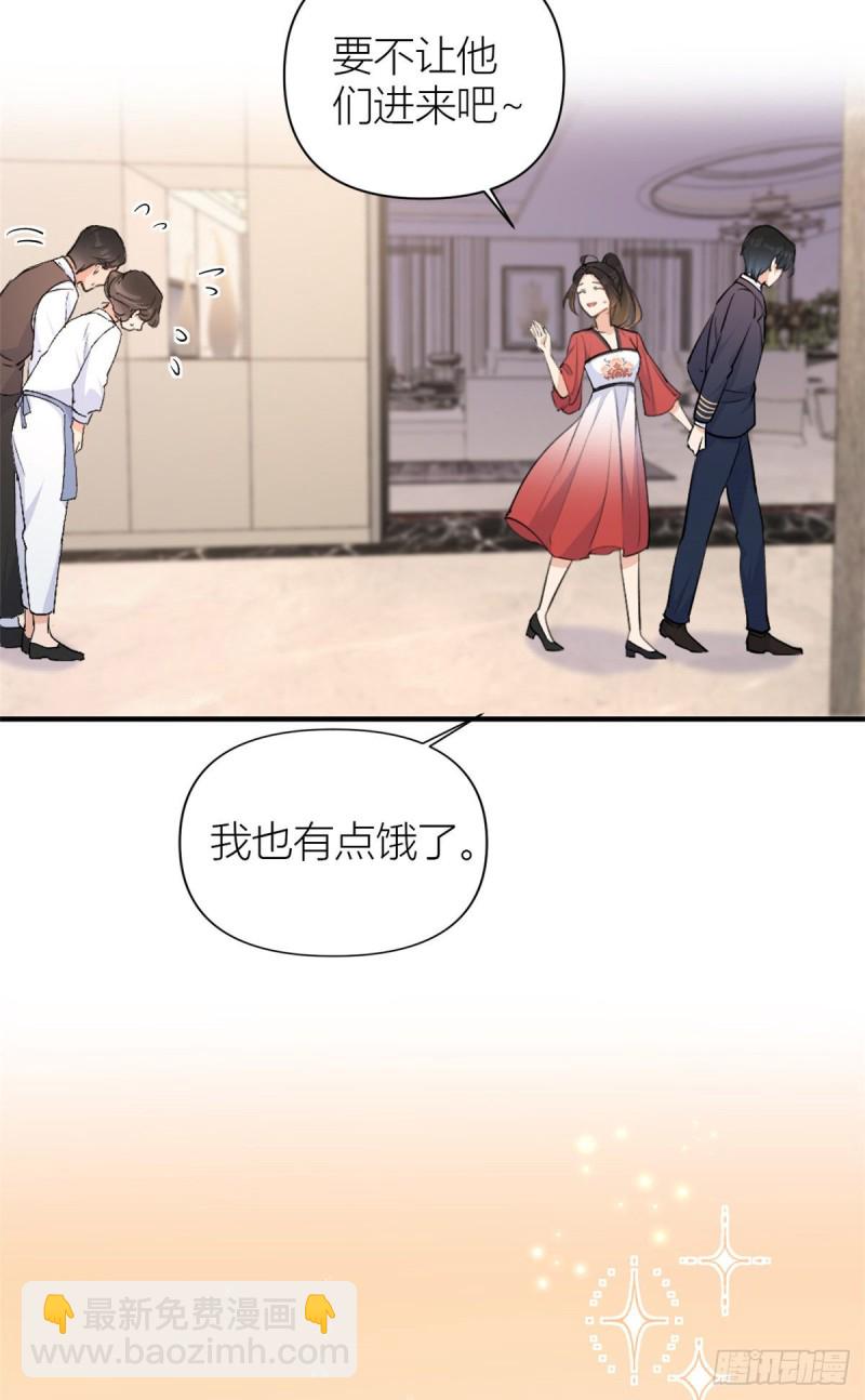 第51话 温乔的证据-第51话