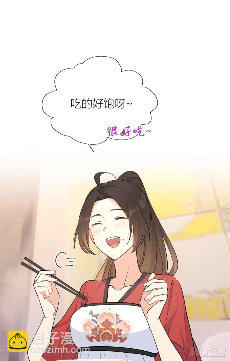第51话 温乔的证据-第51话