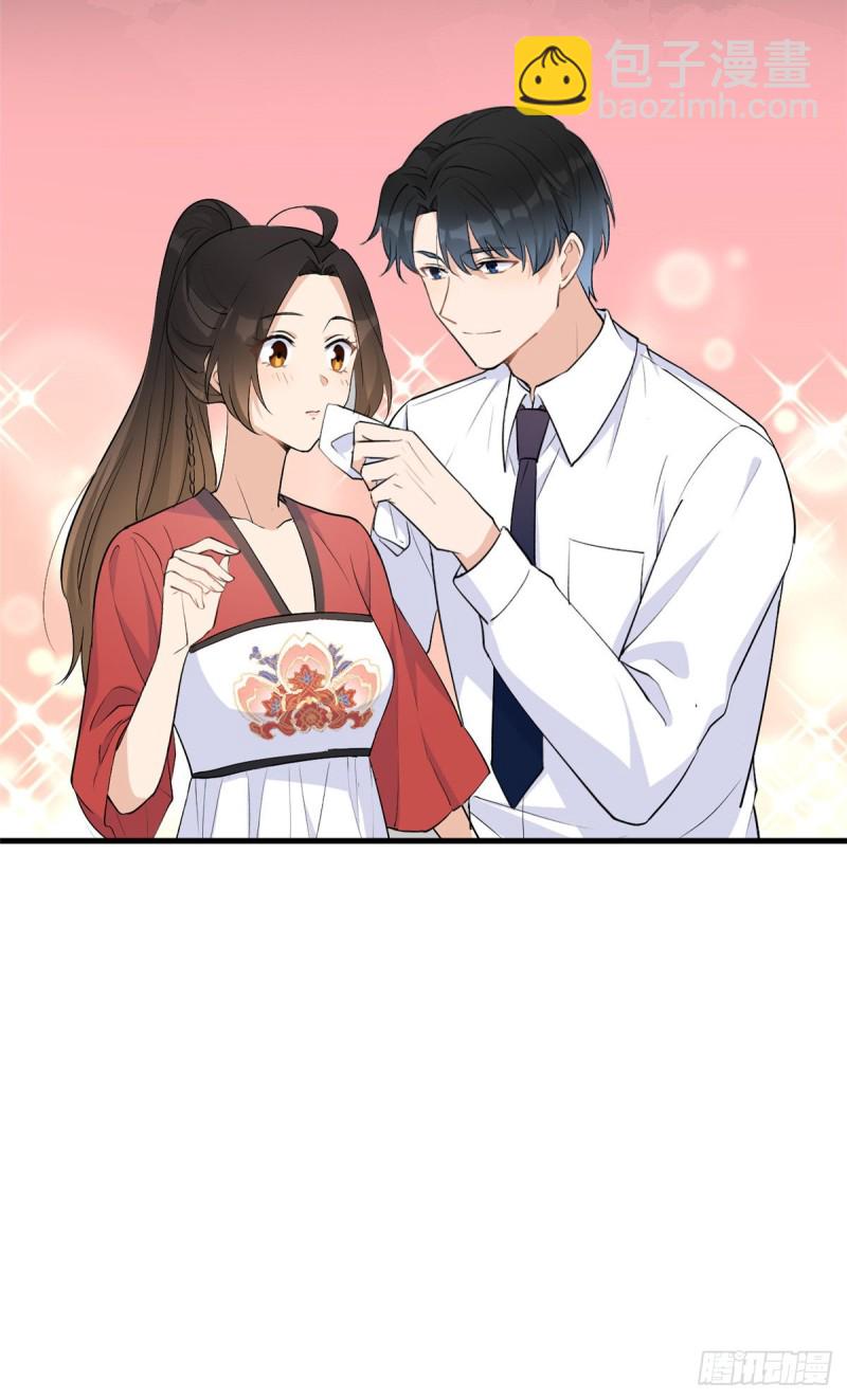 第51话 温乔的证据-第51话