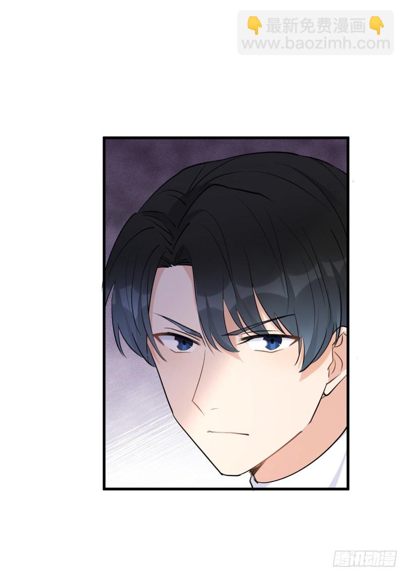 第51话 温乔的证据-第51话