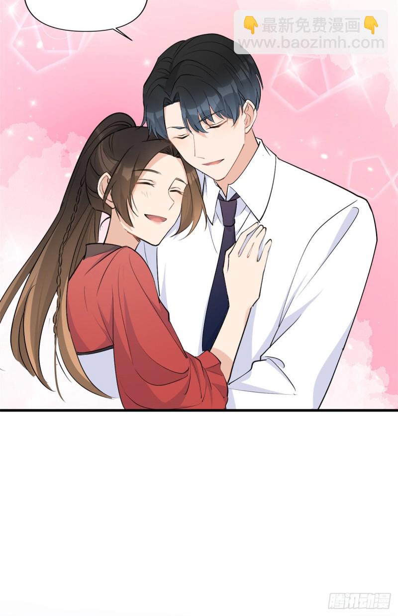 第51话 温乔的证据-第51话