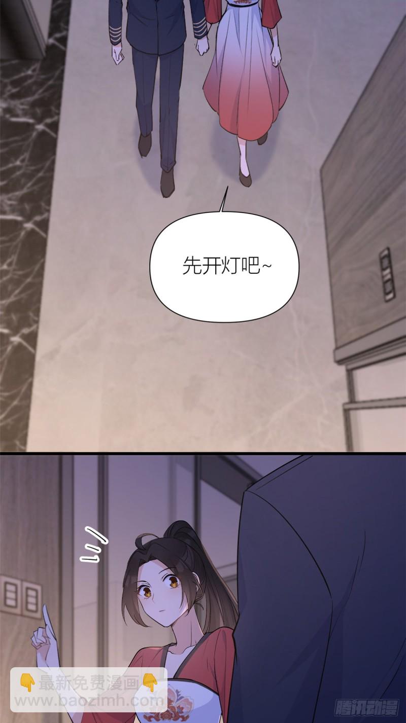 第51话 温乔的证据-第51话