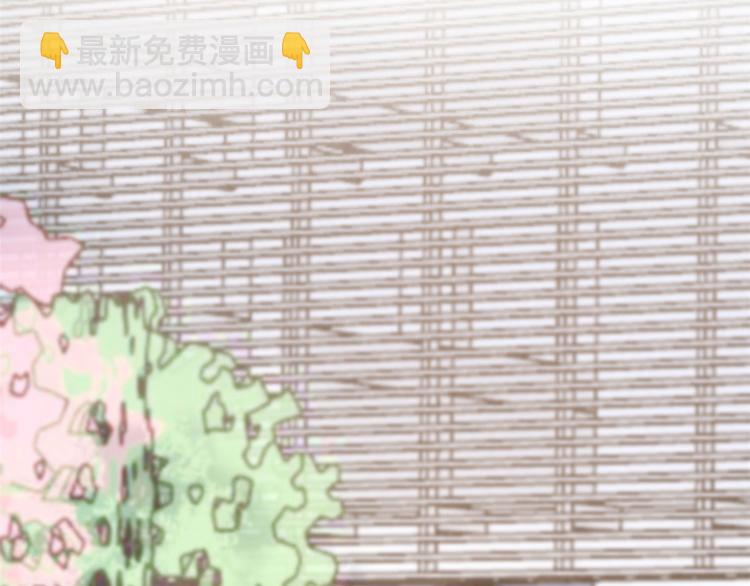 第53话 爱上了吧？(1/3)-第53话