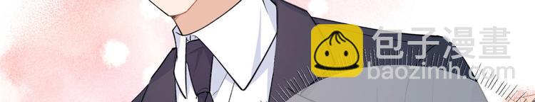 第53话 爱上了吧？(1/3)-第53话