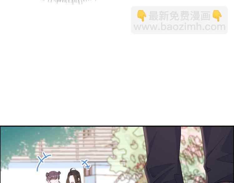 第53话 爱上了吧？(1/3)-第53话