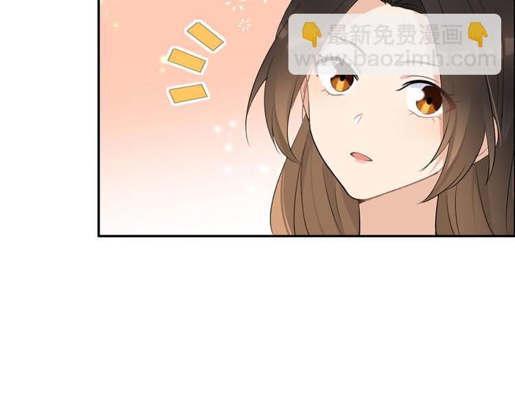 第53话 爱上了吧？(1/3)-第53话