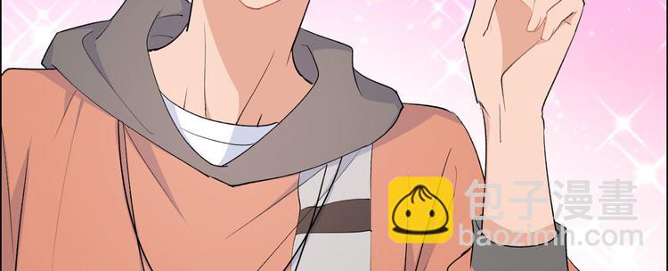 第53话 爱上了吧？(1/3)-第53话