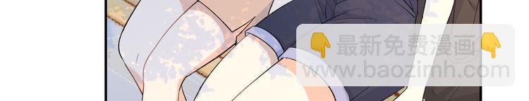 第53话 爱上了吧？(1/3)-第53话