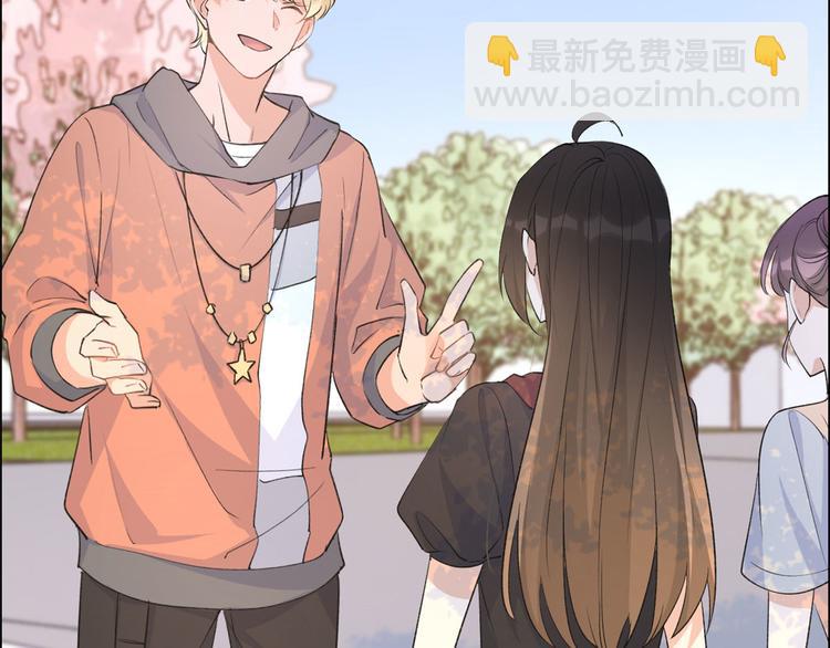 第53话 爱上了吧？(1/3)-第53话