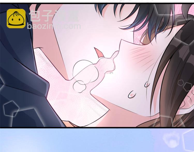 第57话 你敢吗？(1/2)-第57话