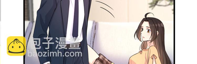 第57话 你敢吗？(1/2)-第57话