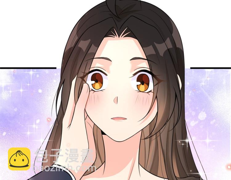 第57话 你敢吗？(1/2)-第57话
