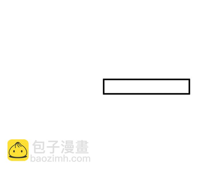第57话 你敢吗？(1/2)-第57话