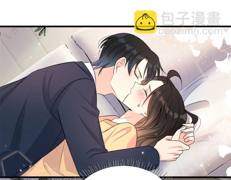 第57话 你敢吗？(1/2)-第57话