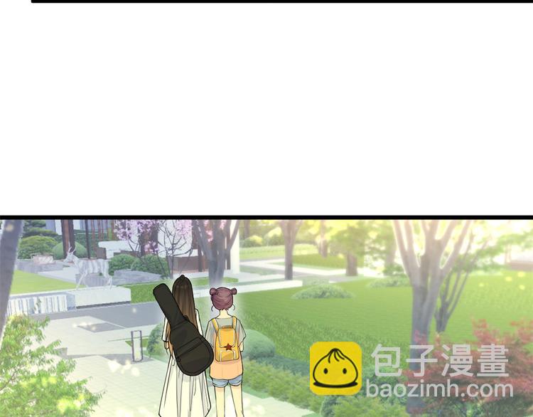 第7话 白莲花当久了！(1/4)-第7话